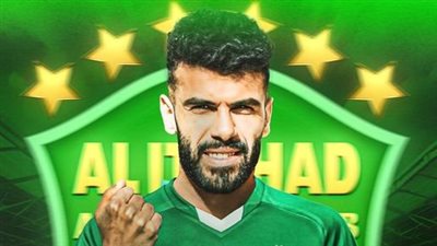 الاتحاد السكندري يتعاقد مع حامد الجابرى لمدة 4 مواسم