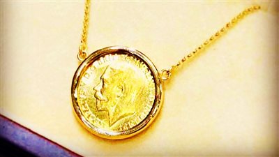 الجنيه الذهب يغلق على تراجع بحركة البيع والشراء اليوم الأحد 9-3-2025