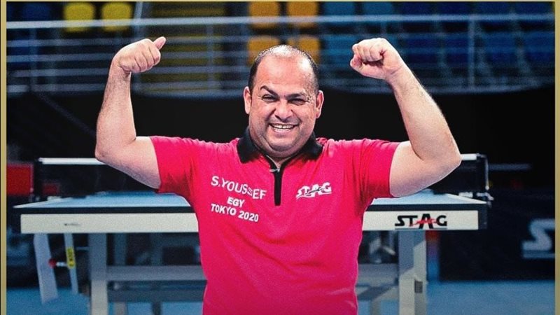 سيد يوسف، فيتو