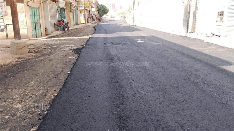 الطرق 