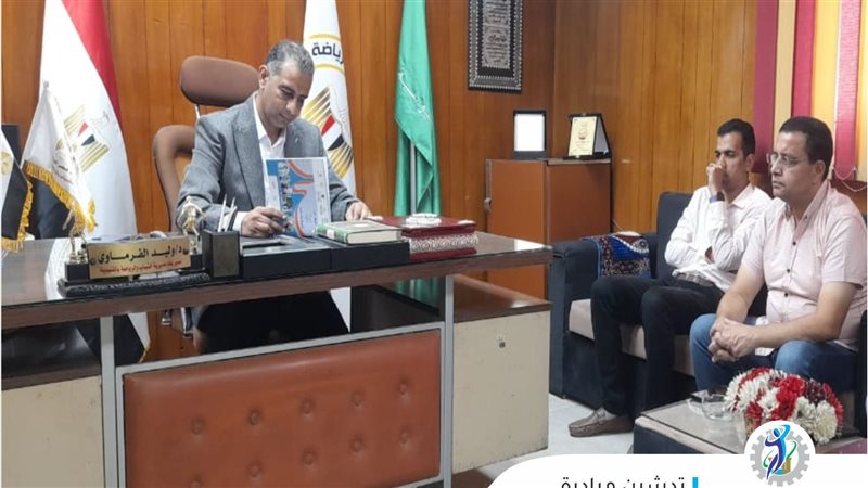 رياضة القليوبية تطلق