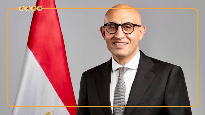 وزارة التربية والتعليم