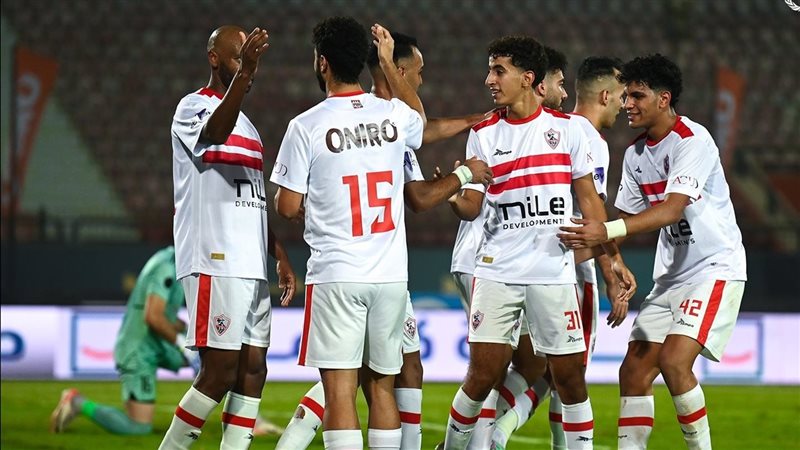 الزمالك 
