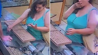 أحدث ألاعيب السرقة، لبنانية تغافل صاحب محل مجوهرات وتبتلع خاتما 