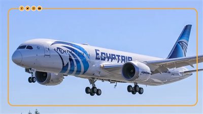 قرار عاجل من مصر للطيران بشأن رحلتها المتجهة إلى شنغهاي بالصين