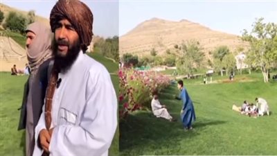 طالبان توثق خلو حديقة عامة من النساء: آمنة لجميع الرجال لزيارتها (فيديو)