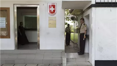 بعد 33 عاما، سويسرا تعيد فتح سفارتها في العراق