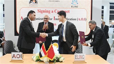 توقيع عقد تصنيع نظم دفاعية متطورة بين الهيئة العربية للتصنيع وشركة ELINC الصينية