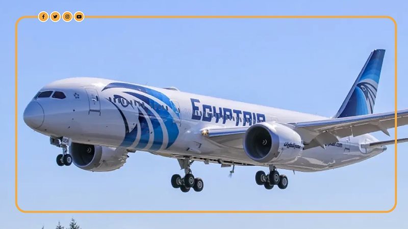 مصر للطيران، فيتو