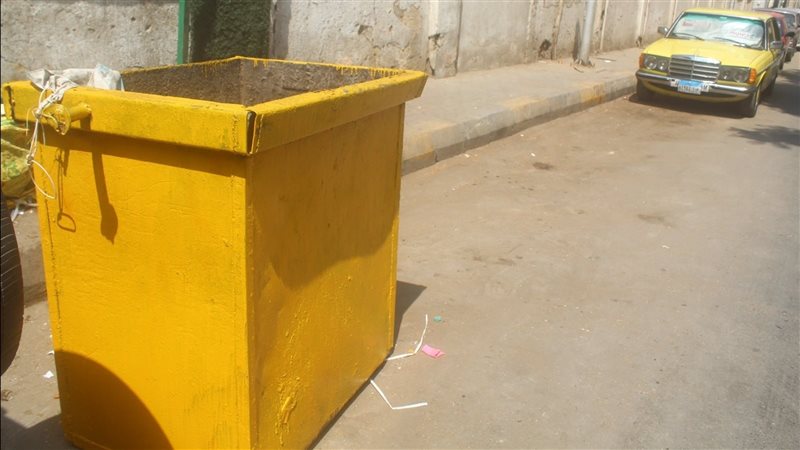 صناديق القمامة، فيتو
