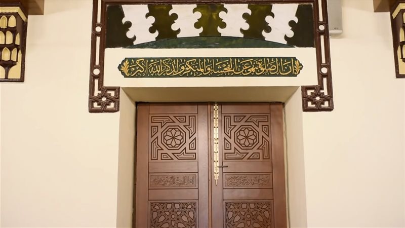 مواقيت الصلاة بتوقيت