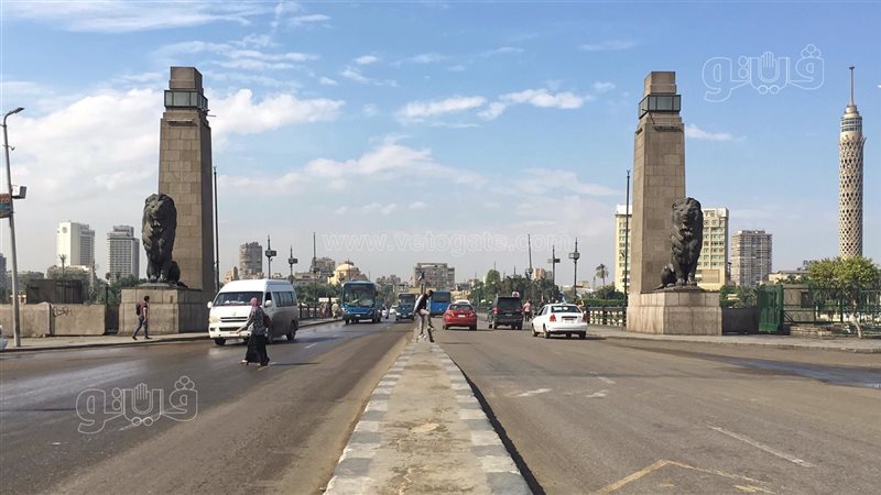 حالة الطقس غدا، فيتو