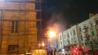  انتداب المعمل الجنائي لمعاينة حريق محل ملابس في مصر الجديدة