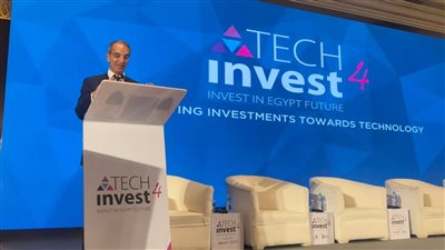 وزير الاتصالات يفتتح فعاليات منتدى Tech Invest الثلاثاء المقبل