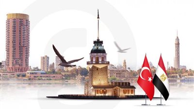 تعرف على مزايا اتفاقية التجارة الحرة بين مصر وتركيا 