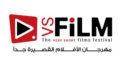 محافظ السويس يبحث الترتيبات النهائية لمهرجان الأفلام القصيرة جدا