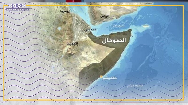 إثيوبيا والصومال،