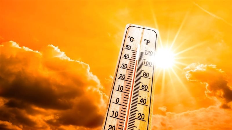 درجات الحرارة، فيتو