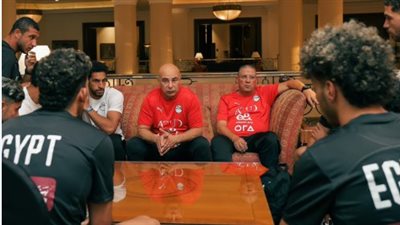  شاهد، لحظة وصول لاعبي منتخب مصر لمقر معسكر الفريق