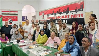 في ندوة بالحزب الاشتراكي، تشكيل جبهة نسائية سودانية لوقف الحرب ودعم دور المرأة لإقرار السلام