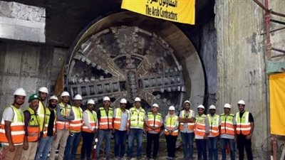 الانتهاء من حفر أول مسار ضمن أعمال مشروع الخط الرابع لمترو الأنفاق