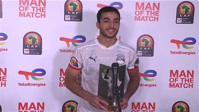 محمد عبد المنعم يعتذر عن عدم الانضمام لمعسكر منتخب مصر