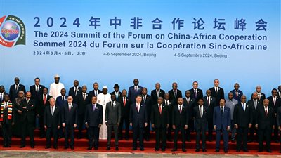 رئيس الوزراء يشارك في الجلسة الافتتاحية لقمة منتدى التعاون الصيني ـ الأفريقي بالعاصمة بكين