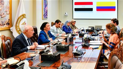 كولومبيا تدعو وزيرة البيئة للمشاركة في مؤتمر الأمم المتحدة للتنوع البيولوجي COP16 