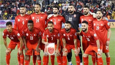 الموعد والتشكيل المتوقع لمباراة منتخب البحرين أمام أستراليا في تصفيات المونديال