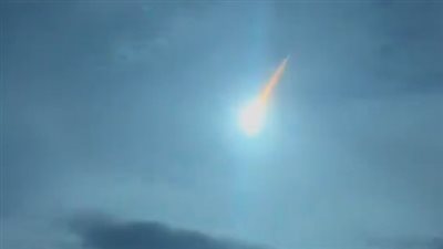 لحظة اصطدام كويكب بالغلاف الجوي للأرض (فيديو)