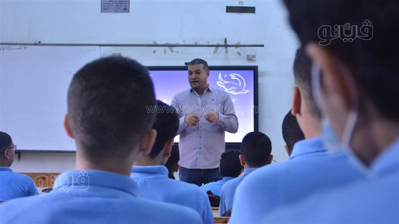معلم، فيتو