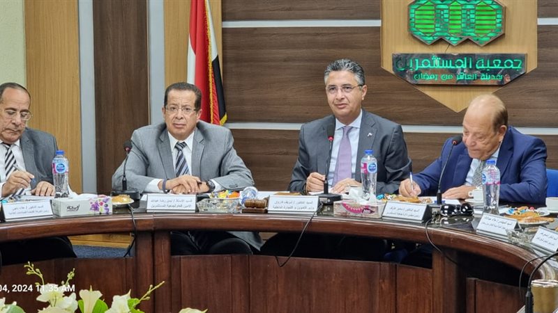 جمعية مستثمرى العاشر