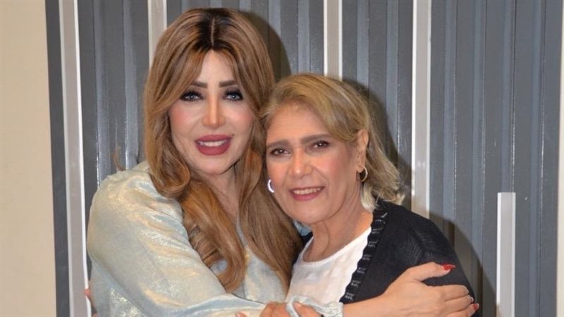 عايدة فهمي مع إيمان