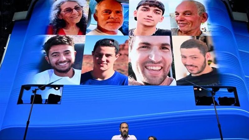  رهائن محتجزين لدى