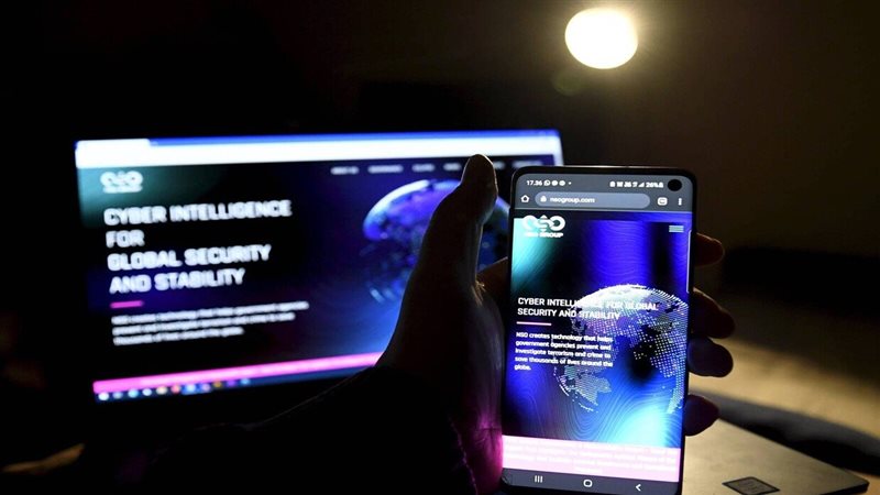  برنامج التجسس بيجاسوس