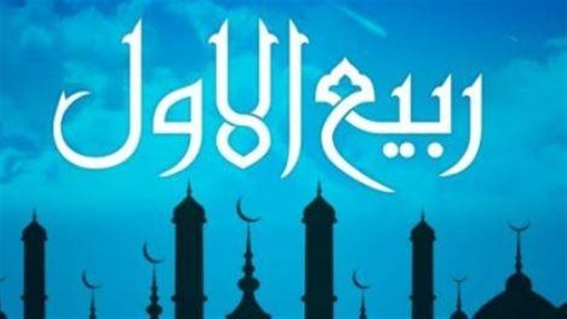 غزوات الرسول في شهر