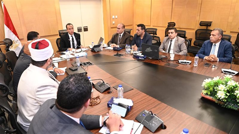 وزارة التضامن الاجتماعي،
