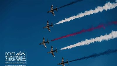 ختام معرض مصر للطيران والفضاء 2024 بمدينة العلمين