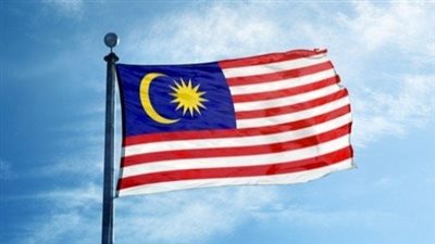 ماليزيا تعلن تضامنها الكامل مع مصر في مواجهة المزاعم الإسرائيلية 