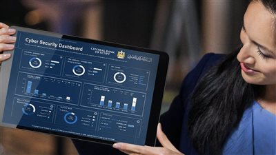 كل ما تريد معرفته عن أحدث قطاع في هيكل البنك المركزي 