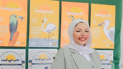 طالبة فنون جميلة تتألق في مشروع تخرج عن محمية أشتوم الجميل (صور)