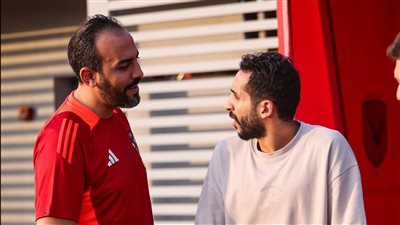  ثنائي الأهلي يطير غدًا إلى النمسا لإجراء فحوصات طبية