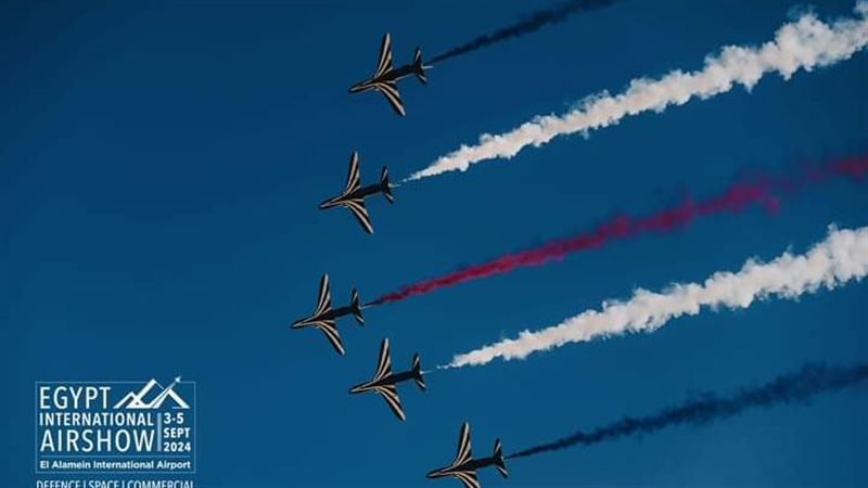 معرض مصر الدولي للطيران