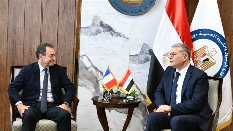 وزير البترول يبحث