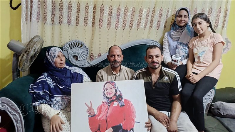 عائلة البطلة المصرية،