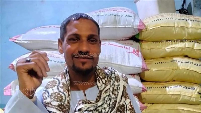 الشاب كرم خضري 