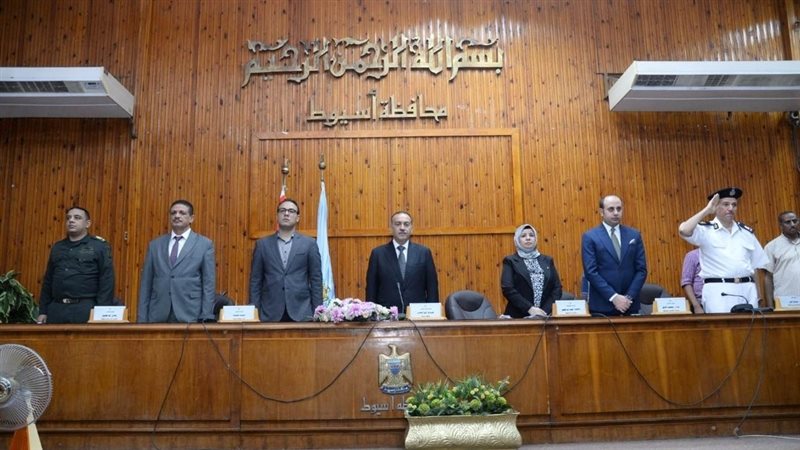 المجلس التنفيذي بمحافظة