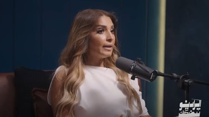 الفنانة روجينا، فيتو