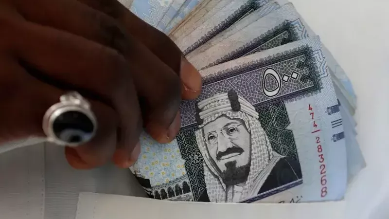 الريال السعودي، فيتو