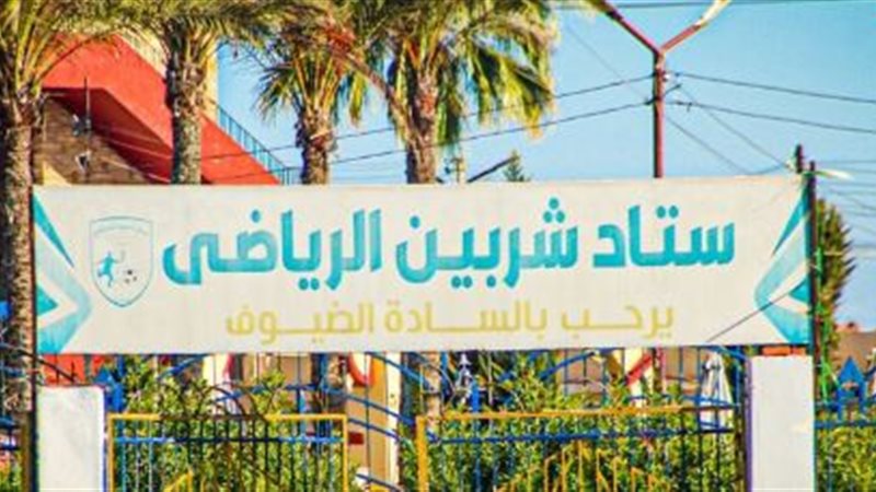 دوري المحترفين، ستاد